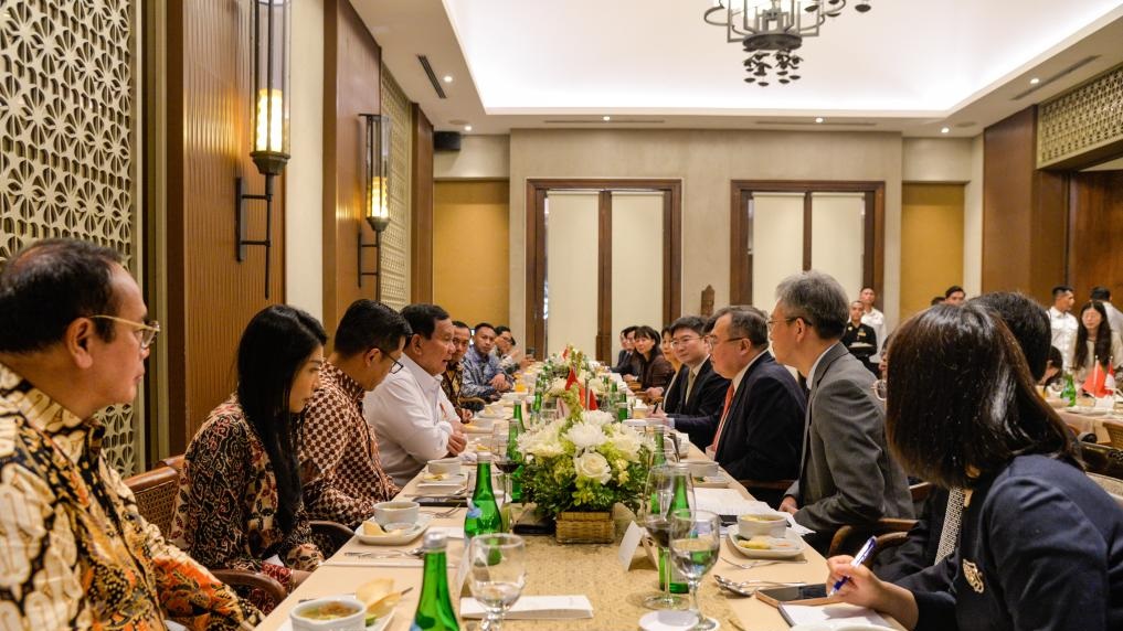 CPC delegation visits Indonesia