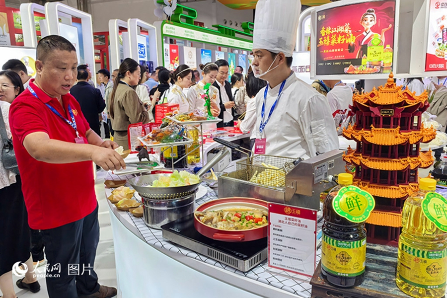 A glimpse of China's development through exhibitions