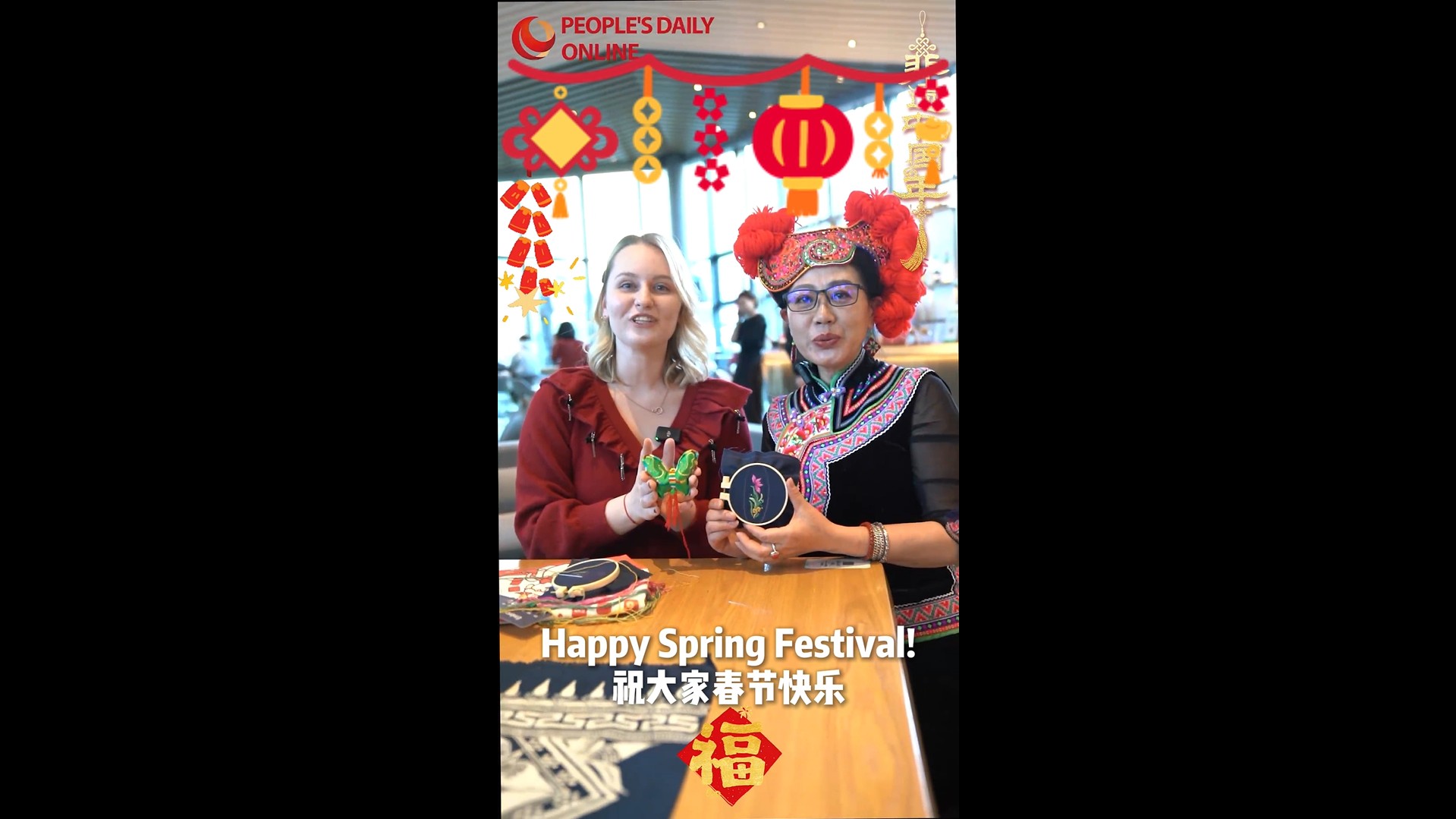 My Spring Festival in China: Celebrating first 'Intangible Cultural Heritage Chinese New Year' with Yi embroidery