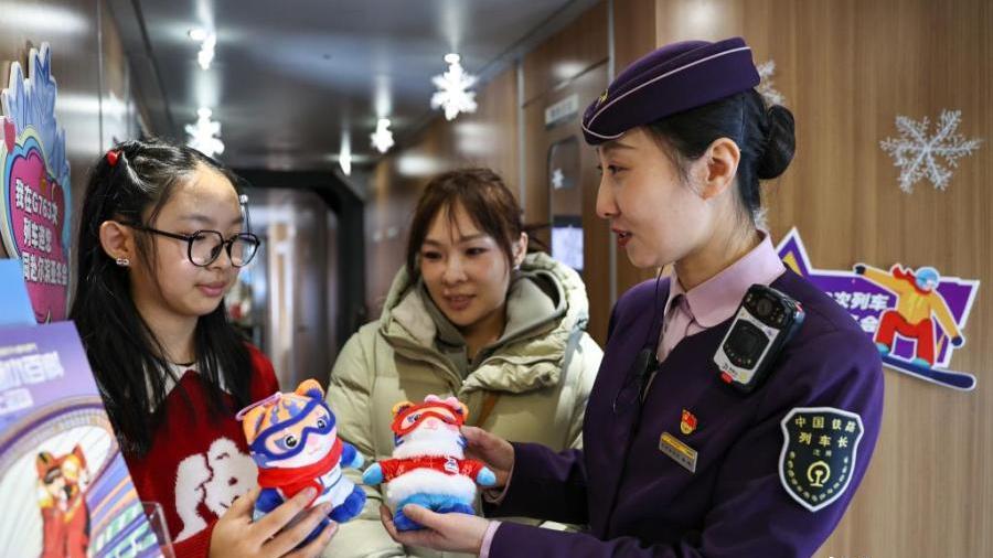High-speed train decorated to welcome Asian Winter Games