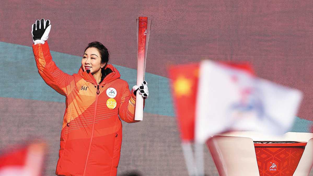 Harbin set to put on a dazzling show