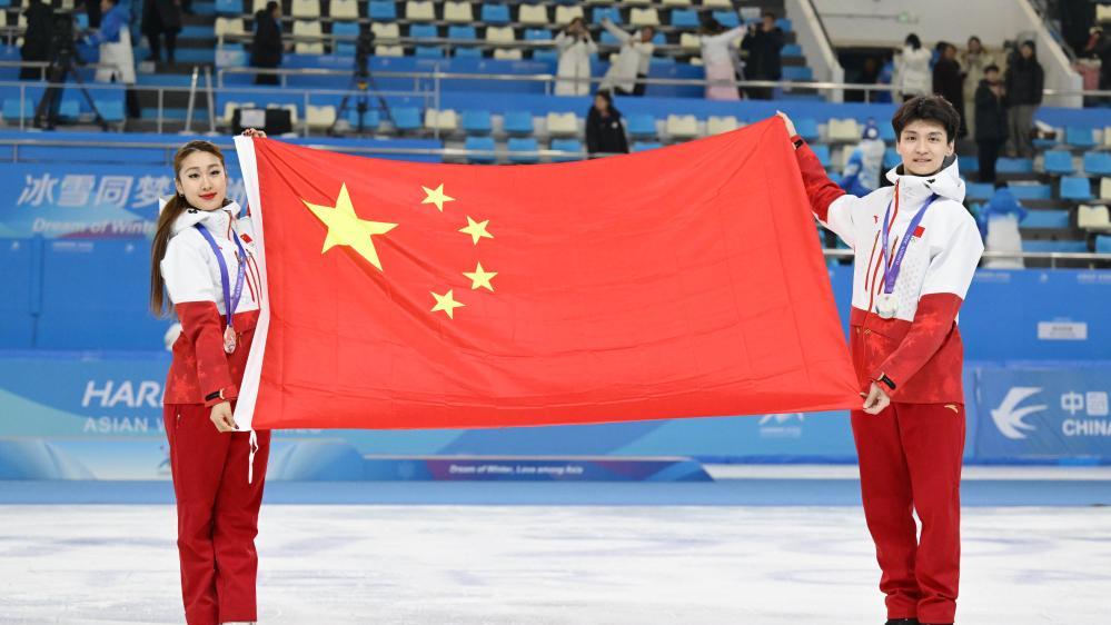 China claims its first figure skating medal at Asian Winter Games