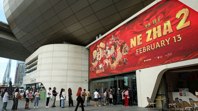 China Buzz: 'Ne Zha 2' sparks frenzy in film market