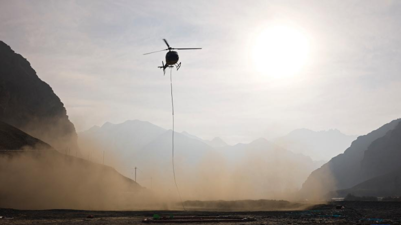 China's first helicopter-borne electromagnetic detection system deployed