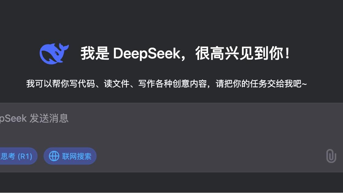 A day in Shanghai, DeepSeek-style