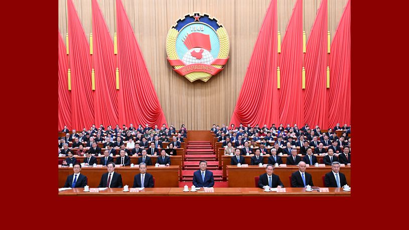 China's top political advisory body starts annual session