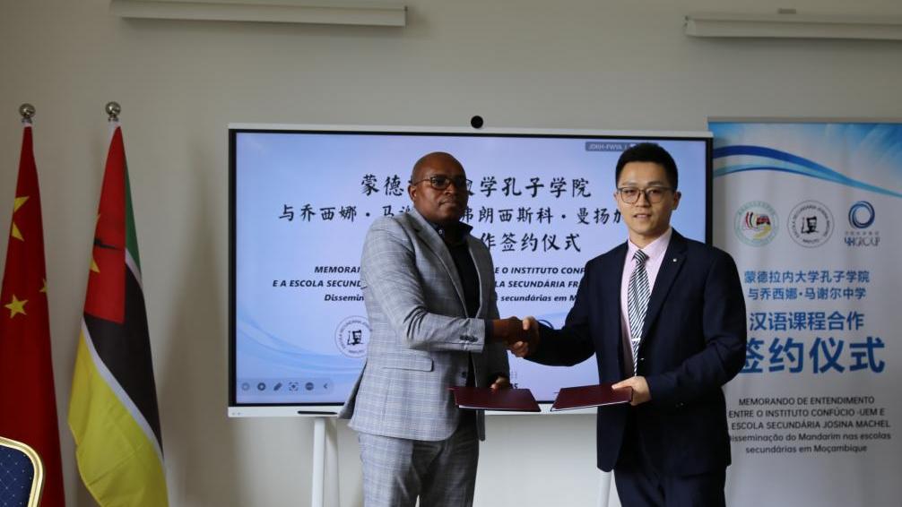 Confucius Institute brings Mandarin lessons to secondary schools in Mozambique