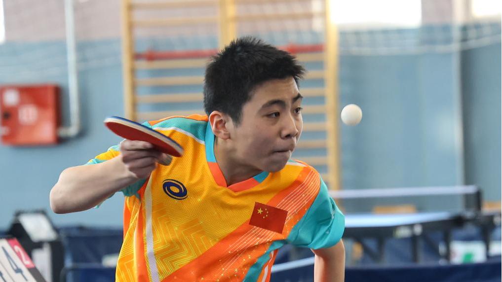 Highlights of ISF U15 Gymnasiade