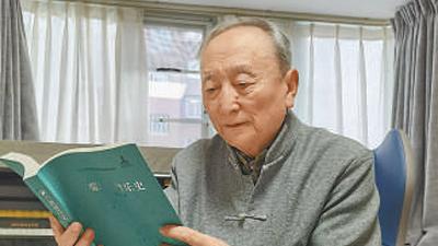 Octogenarian music educator rescues disappearing folk songs