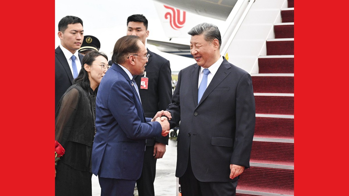 Xi arrives in Kuala Lumpur for state visit to Malaysia