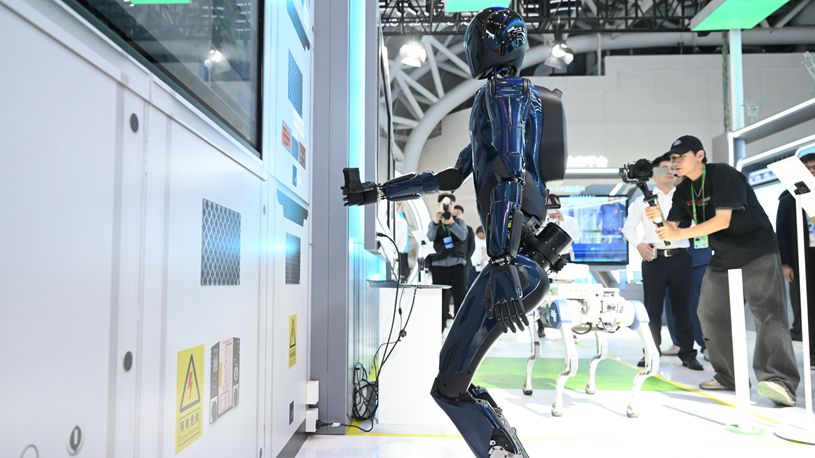 8th Digital China Summit held in Fuzhou, Fujian