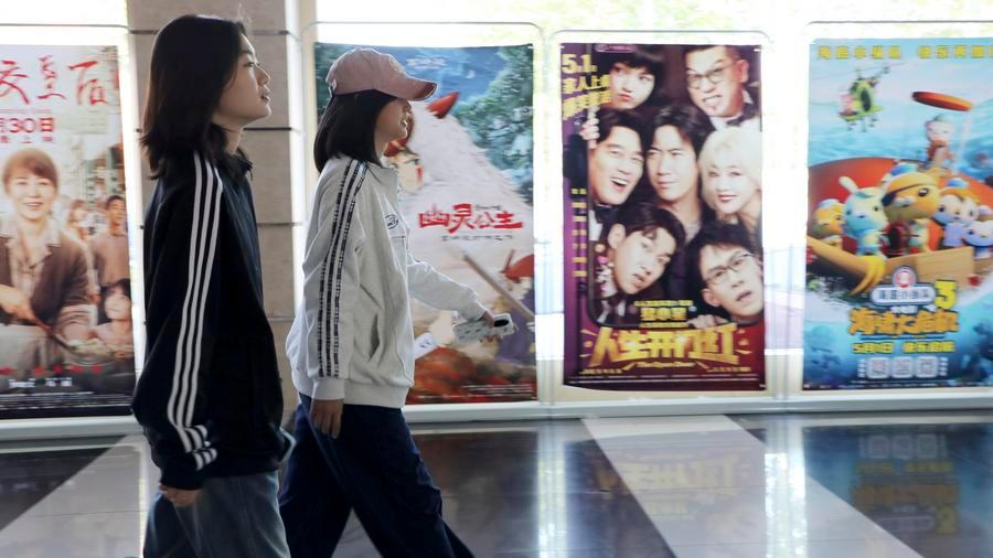 Chinese box office exceeds 740 million yuan during May Day holiday