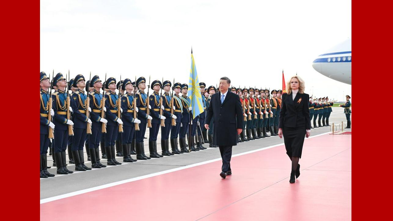 Xi arrives in Moscow for state visit to Russia