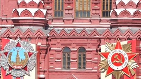 Red flags soar! Moscow dressed up to celebrate Victory Day