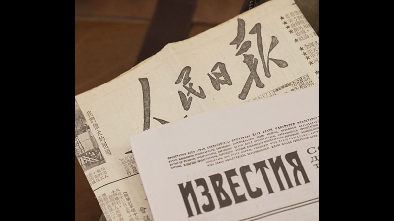 Two newspapers, one memory: Victory Days in print