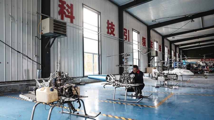 Low-altitude economy boosts high-quality development in NE China's Liaoning