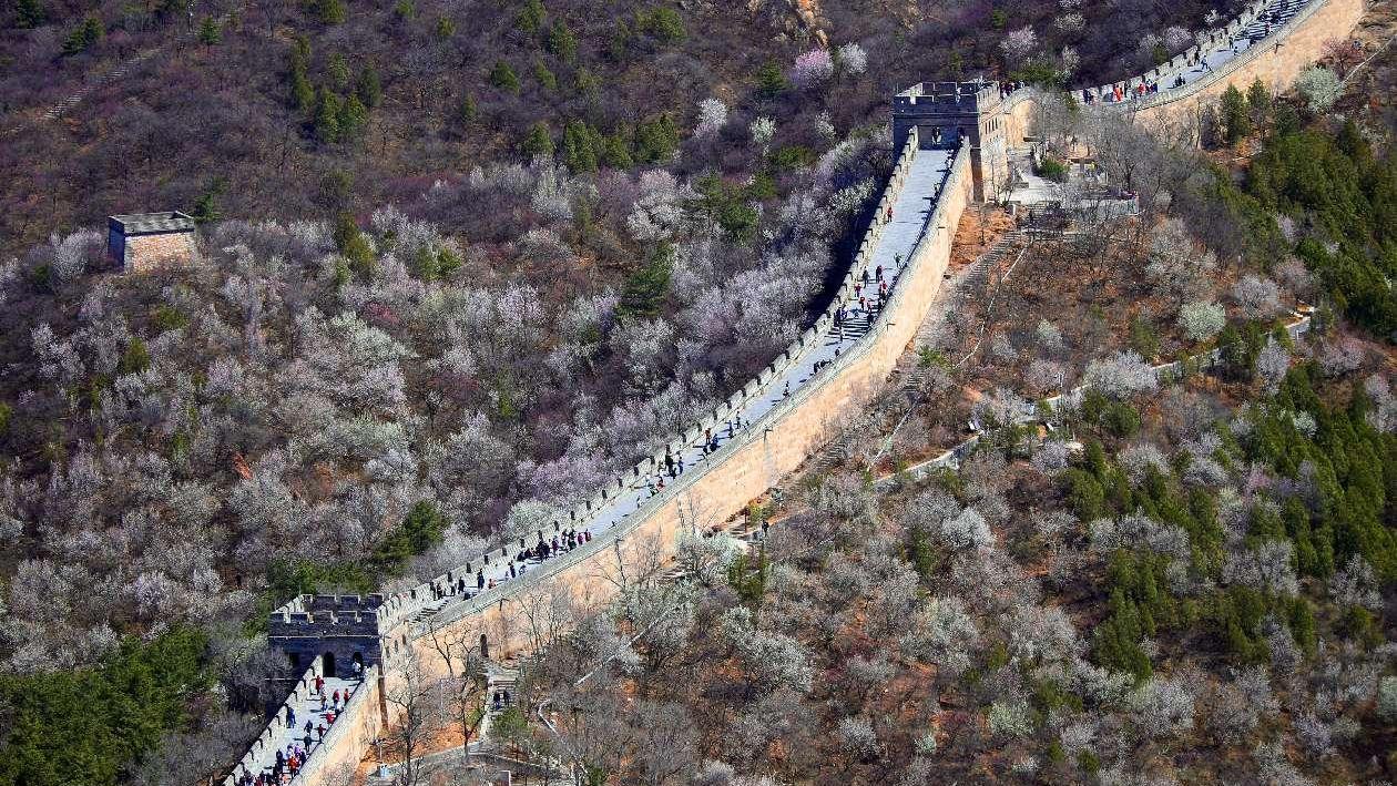 Beijing advances high-standard conservation of Great Wall