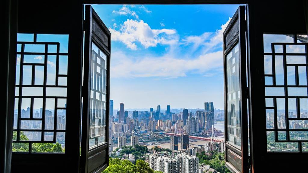 View of Chongqing in SW China