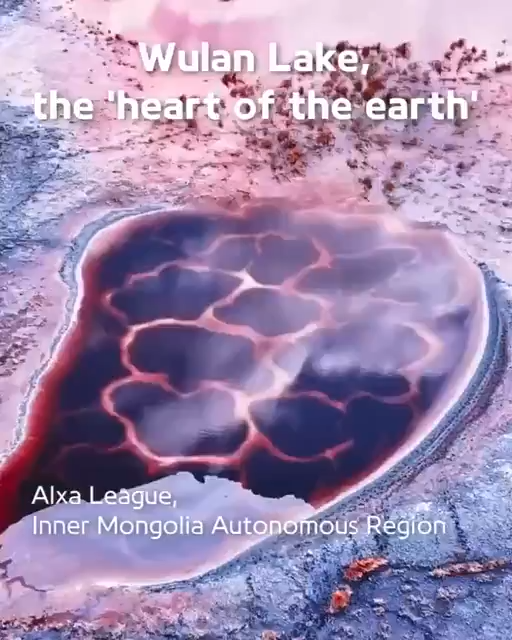 Wulan Lake, the 'heart of the earth'