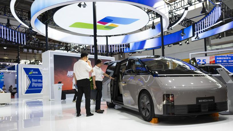 3rd CISCE shows collaborative innovation achievements in EV industry chain