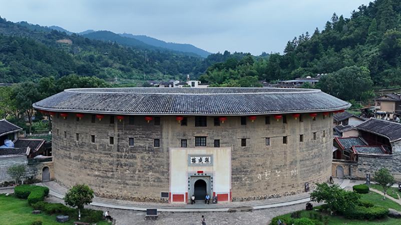 Discover Tulou in SE China's Fujian