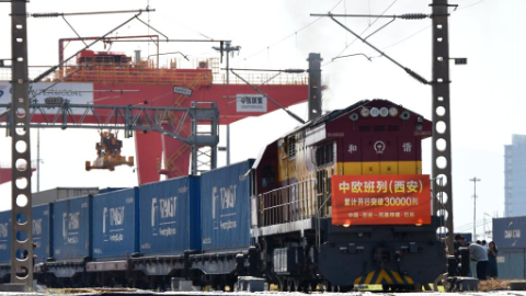 Total number of China-Europe freight trains departing from Xi'an exceeds 30,000