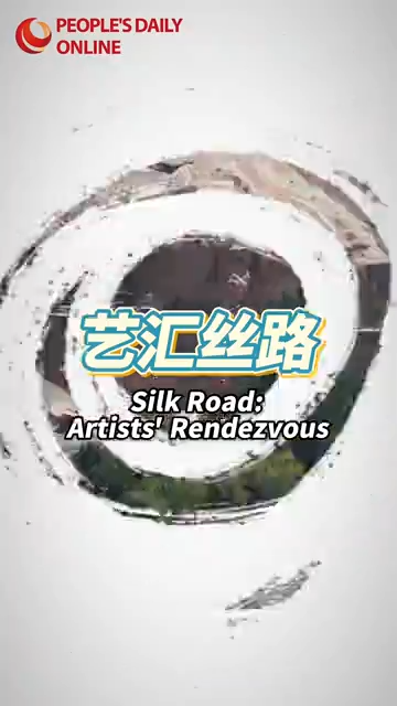 An impromptu artistic dialogue: Artists from 'Silk Road: Artists' Rendezvous' encounter Chinese art teacher