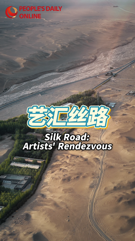 Pausing at the Mogao Grottoes: Botswanan artist draws inspiration from ancient Chinese murals