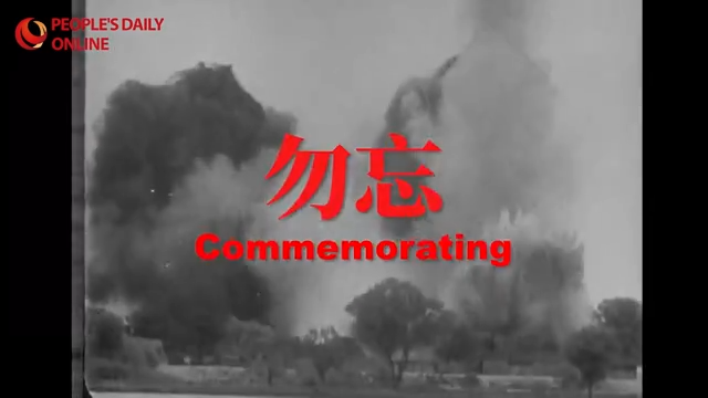 Commemorating: People worldwide mark 80th anniversary of WWII victory