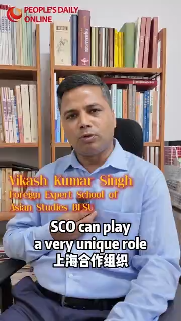 Indian scholar: SCO key to trade, economic, cultural ties among members