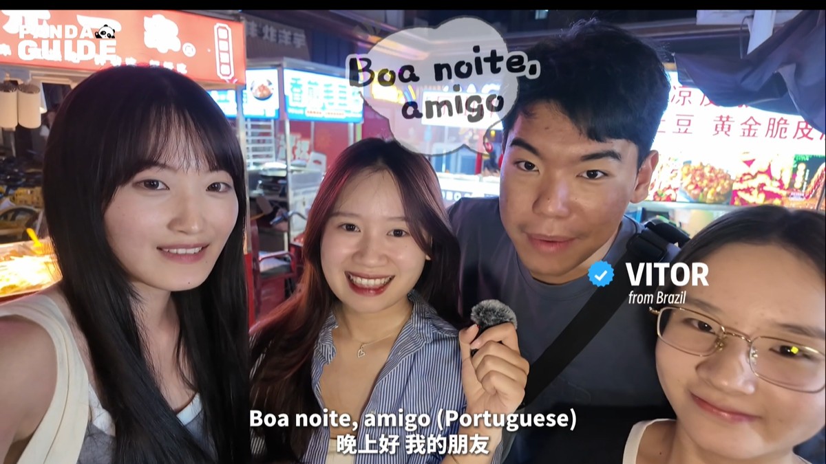 A fun night out awaits in Sichuan