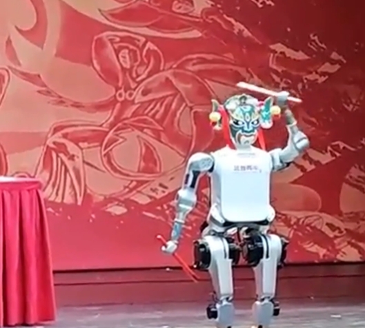 Robot performs ancient Yingge dance