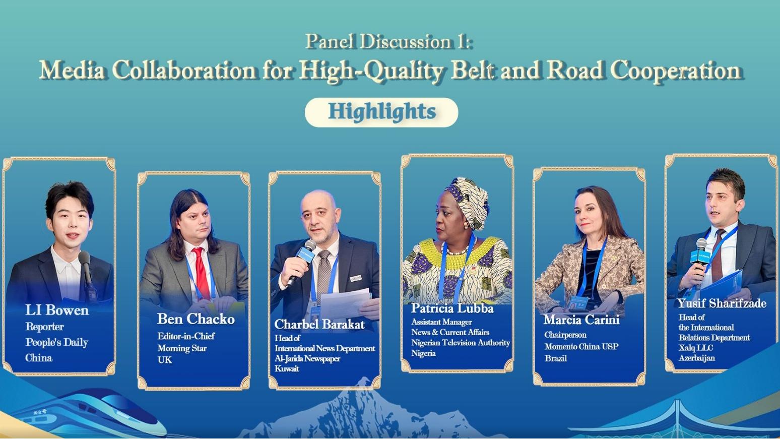 Highlights of panel discussion 1: Media collaboration for high-quality Belt and Road cooperation