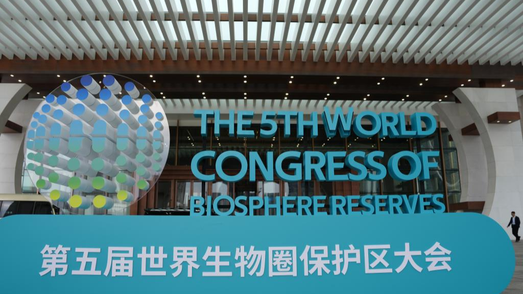 5th World Congress of Biosphere Reserves kicks off in Hangzhou