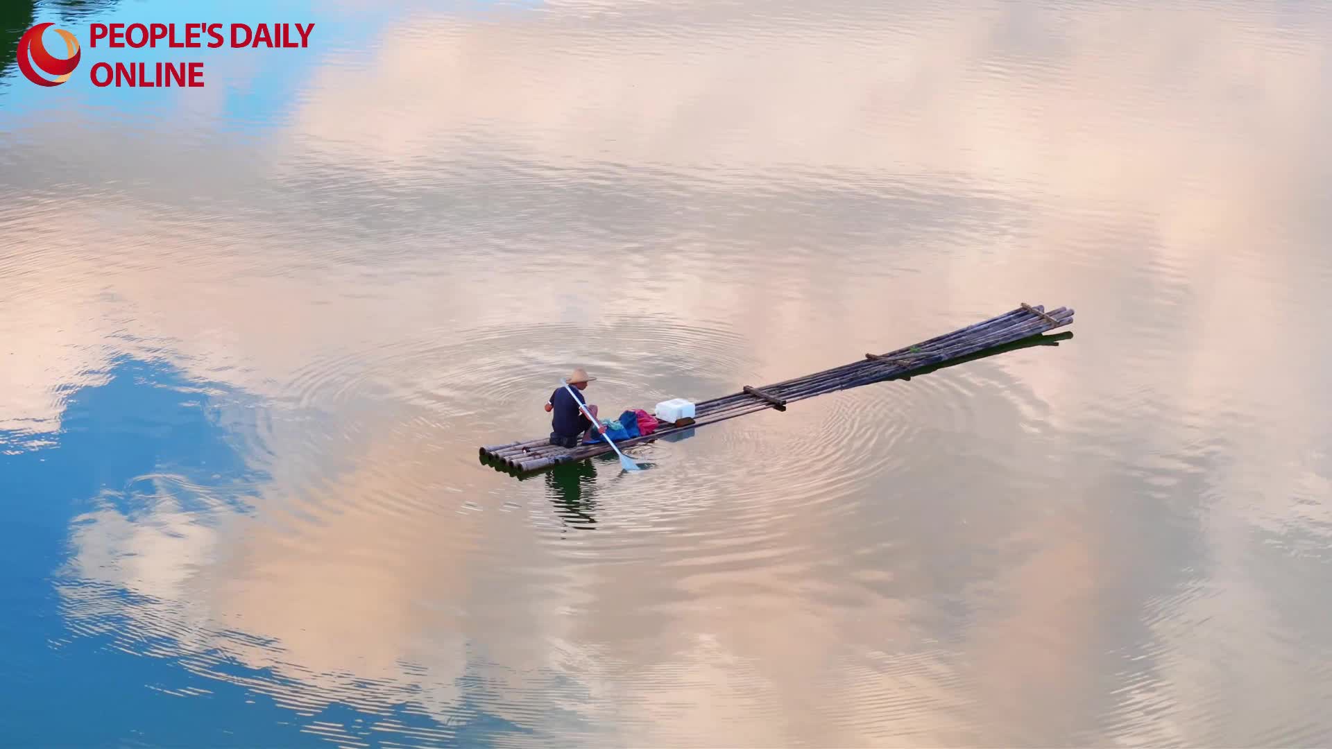 Breathtaking autumn views of Dong'er River Reservoir in Ning'er, SW China's Yunnan
