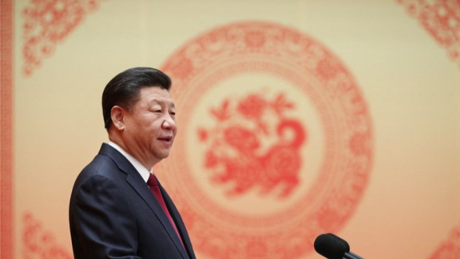 Quotes from Xi | 'A harmonious family will prosper'