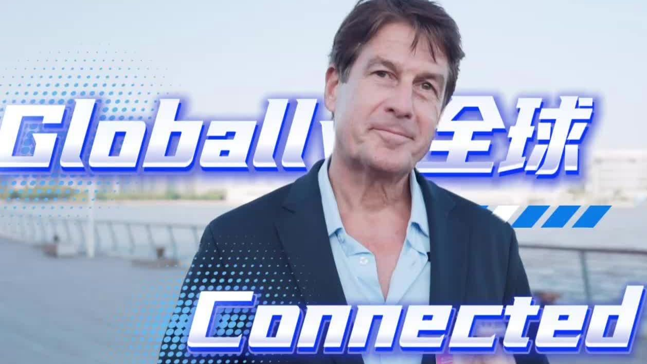 Global CEOs experience China's AI future