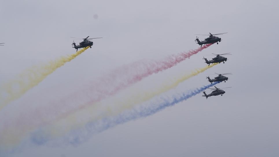 The 7th China Helicopter Expo kicks off