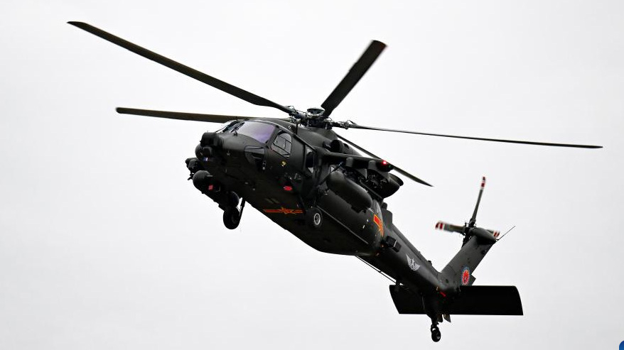 7th China Helicopter Exposition held in Tianjin