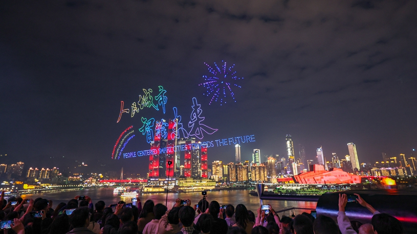 Grand drone light show staged in China's Chongqing