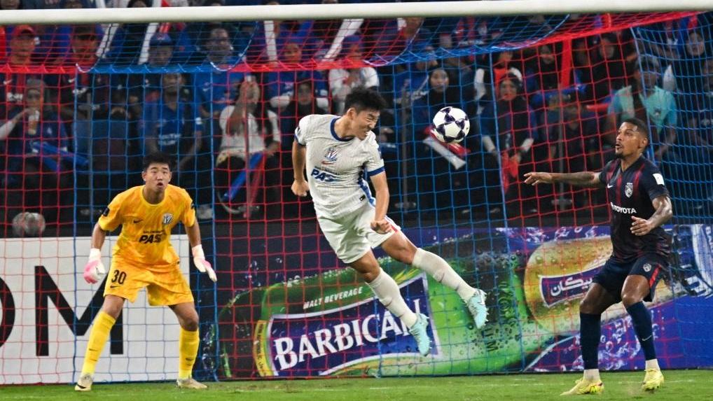 AFC Champions League Elite: Johor Darul Ta'zim vs. Shanghai Shenhua