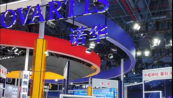 Novartis China president: China a key innovation hub, strategic market for global growth