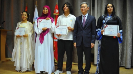 Tunisian students receive Chinese Ambassador Scholarships
