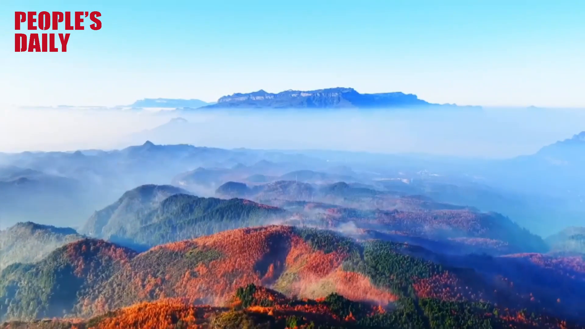 Fairytale scenery at Shanwangping, Chongqing