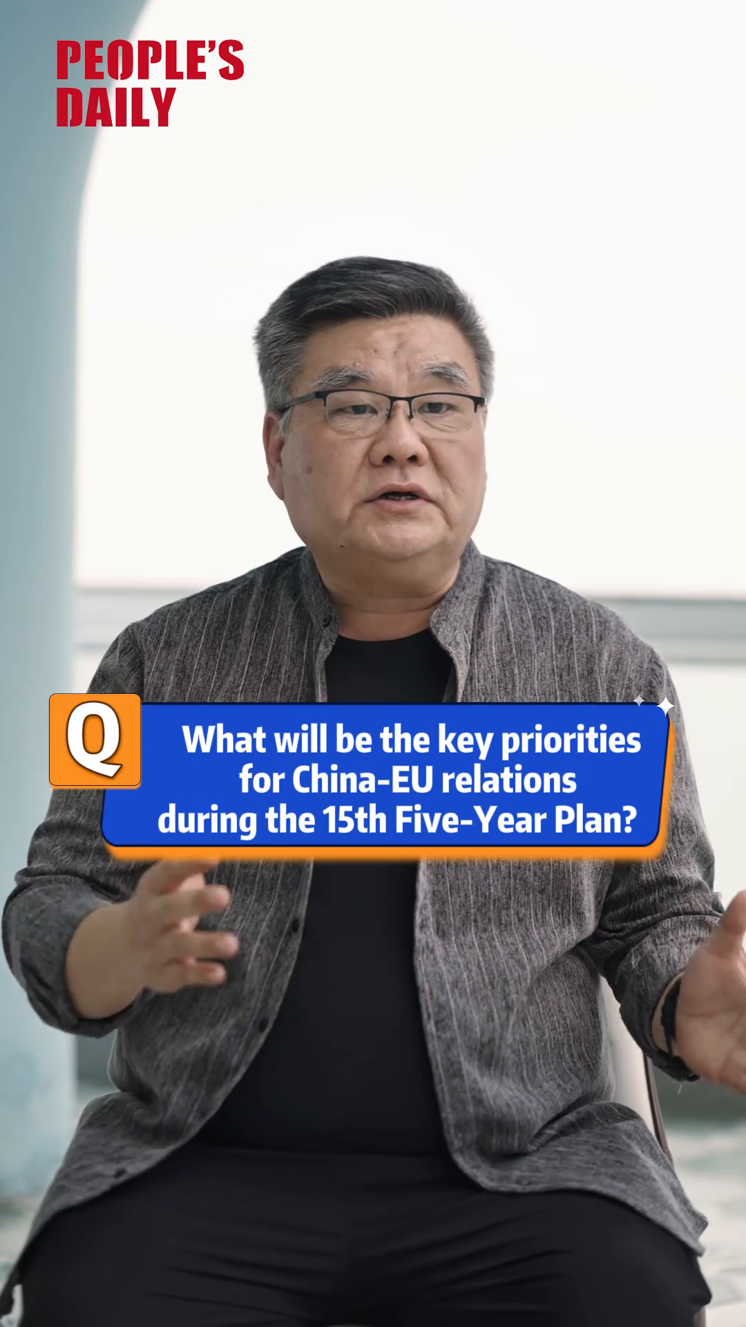 Hainan FTP ideal trade, investment destination for European firms: scholar Cui Hongjian