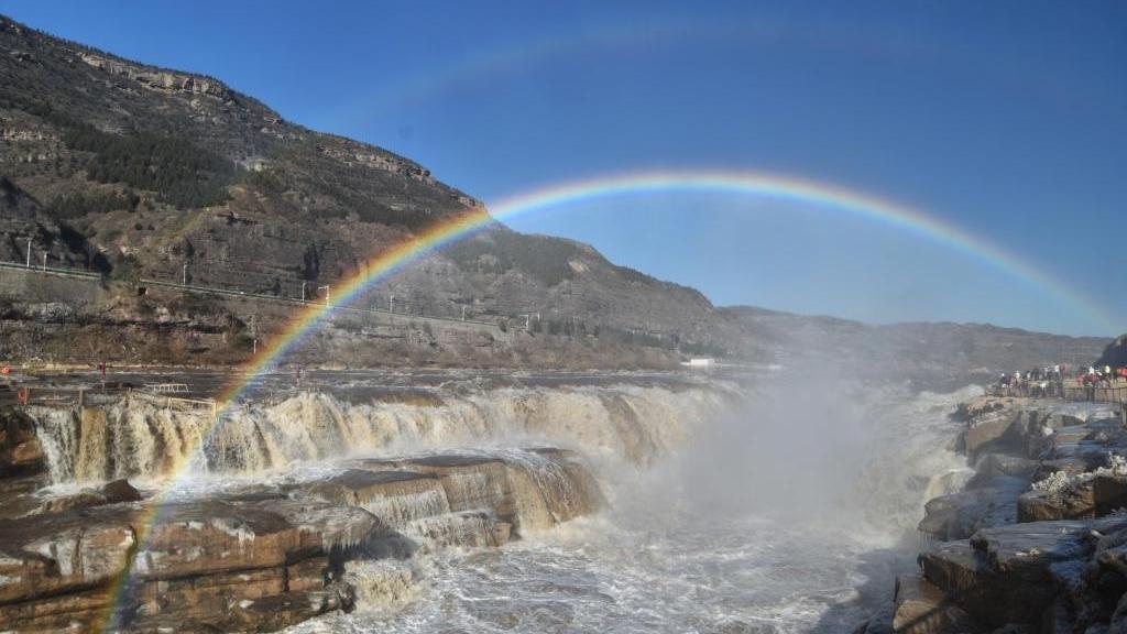Double rainbow seen over Hukou Waterfall in Jixian, Shanxi