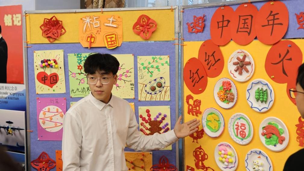 Chinese embassy's open day event captivates hundreds in Mongolia