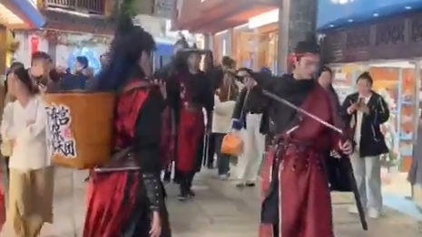 Ancient-style eco patrol