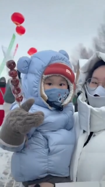 Giant candied hawthorn trees