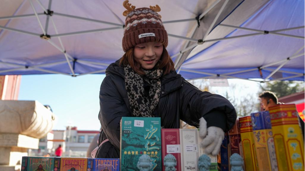 Supply and marketing fair held in Lhasa